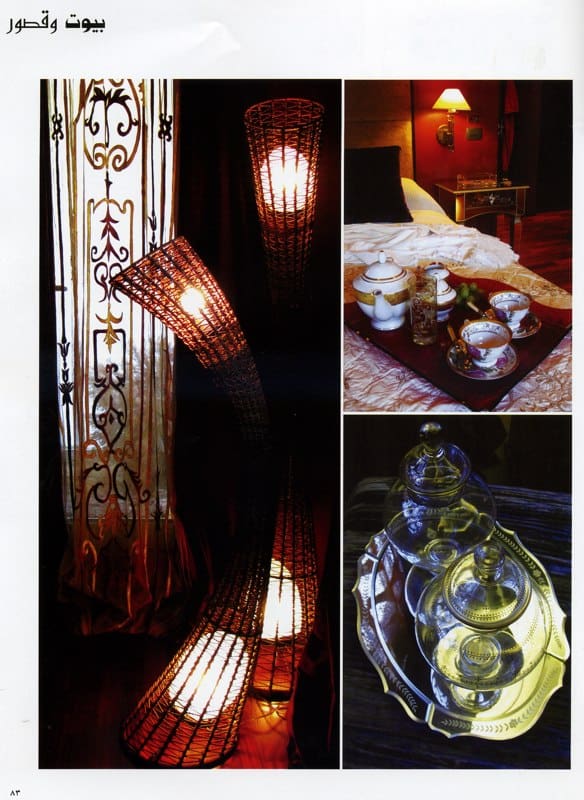 Deco by Jadis Interiors, Arabic edition, press tearsheet